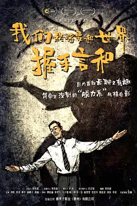 亚洲人免费视频